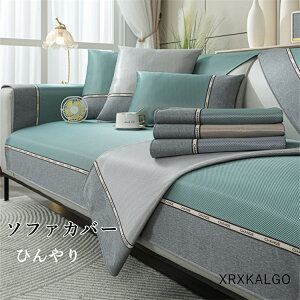 y110*180z\t@Jo[ ⊴ ėp Ђ  V[g }`Jo[ hop ͋Cւ 2l| 4l| L^\t@[ \t@[ Vv Gǂ ~