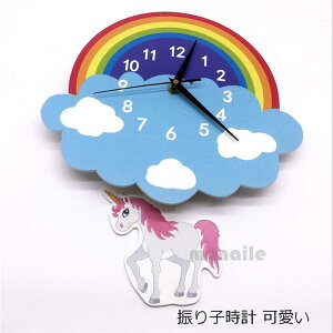 u10%OFFX[p[SALEvǊ|v Uqv _^   q v k EH[NbN  _ girl ̎q