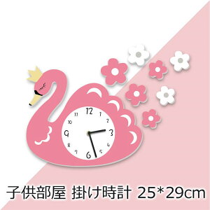 u10%OFFX[p[SALEvǊ|v |v   q nN`E^ v k EH[NbN  _ Vv 傫