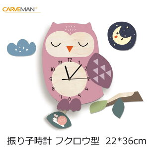 Ǌ|v Uqv tNE^   q v k EH[NbN  ̎q boy j̎q