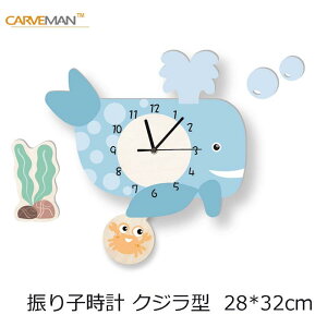 Ǌ|v Uqv NW^   q v k EH[NbN  ̎q boy j̎q