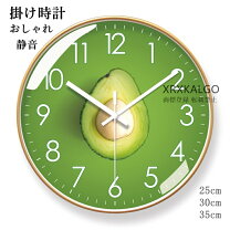 楽天市場】ぶどう（置き時計・掛け時計｜インテリア・寝具・収納）の通販