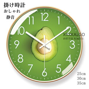 Ǌ|v  É |v NbN ʕ |v CeA v q Abj _ k EH[NbN Vzj 30 35cm v KX AeB[N IV 