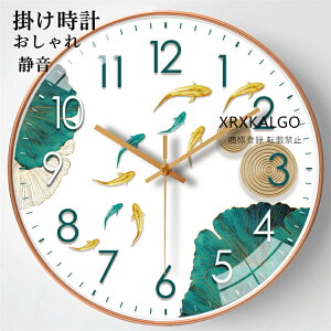 Ǌ|v  É |v EH[NbN NbN Ǌ|v CeA v Ǌ| Abj _ k Vzj 30cm v KX |v v AeB[N IV