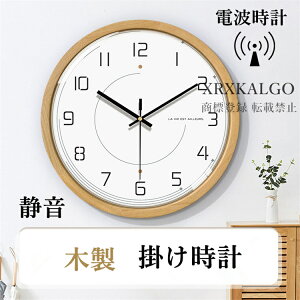 dgv Ǌ|v É  |v ؐ NbN |v CeA KX v ₷  Abj _ k EH[NbN Vzj 30cm v AeB[