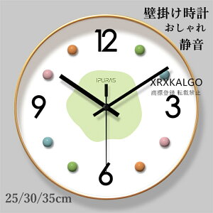 Ǌ|v  É |v NbN Ǌ|v CeA v Ǌ| Abj _ k EH[NbN Vzj 30 35cm v KX |v v AeB[N IV