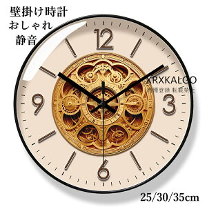 Ǌ|v  É |v NbN Ǌ|v CeA v Ǌ| Abj _ k EH[NbN Vzj 30 35cm v KX |v v AeB[N IV