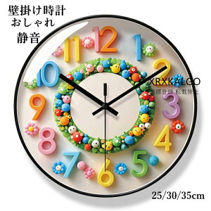 Ǌ|v  É |v NbN Ǌ|v CeA v Ǌ| Abj _ k EH[NbN Vzj 30 35cm v KX |v v AeB[N IV