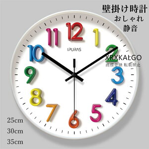 Ǌ|v  É |v NbN Ǌ|v CeA v Ǌ| Abj _ k EH[NbN Vzj 30 35cm v KX |v v AeB[N IV