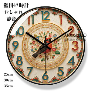 Ǌ|v  É |v NbN Ǌ|v CeA v Ǌ| Abj _ k EH[NbN Vzj 30 35cm v KX  v AeB[N IV 