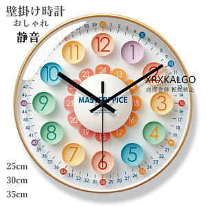 Ǌ|v  É |v NbN Ǌ|v CeA v q Abj _ k EH[NbN Vzj 30 35cm v KX cmb AeB[N I