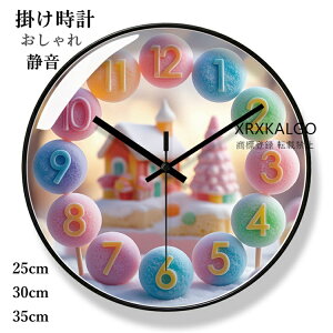 Ǌ|v  É |v NbN Ǌ|v CeA v q Abj _ k EH[NbN Vzj 30 35cm v KX َq AeB[N IV