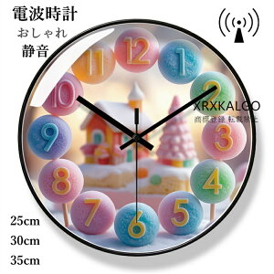 dgv  É |v NbN Ǌ|v CeA v q Abj _ k EH[NbN Vzj 30 35cm v KX َq AeB[N IV