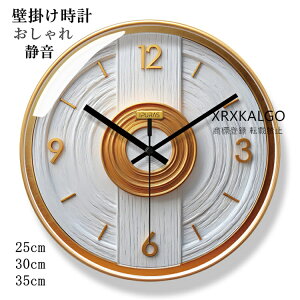 Ǌ|v  É |v NbN Ǌ|v CeA v q Abj _ k EH[NbN Vzj 30 35cm v KX AeB[N IV 