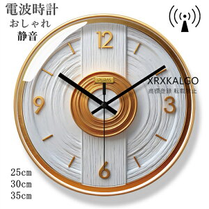 dgv  É |v NbN Ǌ|v CeA v q Abj _ k EH[NbN Vzj 30 35cm v KX AeB[N IV a