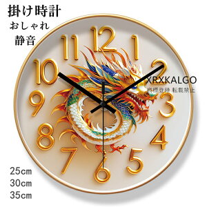 Ǌ|v  É |v NbN Ǌ|v CeA v  Abj _ k EH[NbN Vzj 30 35cm v KX  AeB[N IV a