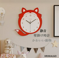楽天市場】キツネ ぬいぐるみ（掛け時計｜置き時計・掛け時計 