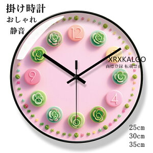 Ǌ|v  É |v NbN Ǌ|v CeA v q Abj _ k EH[NbN Vzj 30 35cm v KX AeB[N IV 