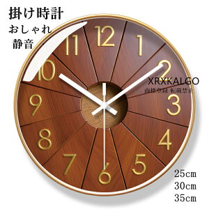 Ǌ|v  É |v NbN Ǌ|v CeA v q Abj _ k EH[NbN Vzj 30 35cm v KX AeB[N IV 