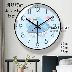 Ǌ|v  É |v NbN Ǌ|v CeA v q Abj _ k EH[ Vzj 30 35cm v KX AeB[N IV a