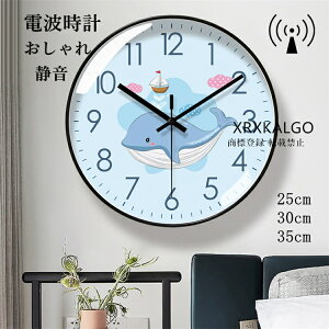 dgv  É |v NbN Ǌ|v CeA v q Abj _ k EH[ Vzj 30 35cm v KX AeB[N IV a 