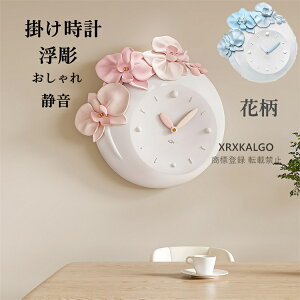 Ǌ|v  É |v ԕ NbN |v CeA     |pi _ k EH[NbN Vzj v V IV a