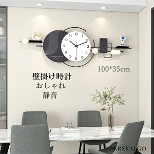 |v É 傫ߎv Ǌ|v  NbN 110x35cm V 킢p_ Fsm  ؐ Ȃ IVȕǊ|v  Abj k Mt