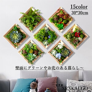 Ǐ ϗtA ԕǏ tFCNO[ tFCN Ǌ|CeA  lHϗtA 񂹐A j eBhVA AW  ؐpl O[pl MtgV