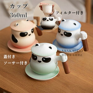 Jbv eB[Jbv }OJbv R[q[Jbv  tB^[t \[T[ Rbv Wt ؐ p_ Z~bN  ϔM 360ml H pi Lb`pi bsO M