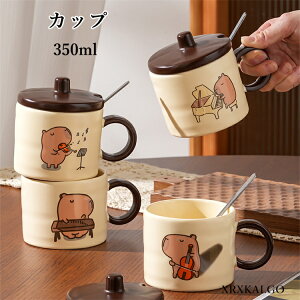 R[q[Jbv }OJbv Jso 킢 eB[Jbv  Rbv Z~bN H }h[t Wt Lb`pi  350ml v[g   k V k 