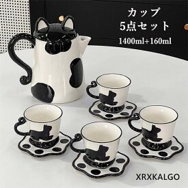 カップ 5点セット マグカップ かわいいネコ 北欧 食器 おしゃれ コーヒーカップ スープカップ 1400ml 160ml 陶器 皿付き ティーカップ ティーカップ カフェマグ スープマグカップ マット 結婚祝い ギフト シンプル 器 紅茶 モダン かわいい 食洗器 便利
