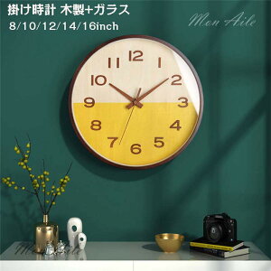 y20cm-bjLzǊ|v |v  NbN V CeA ؐ KX Ǌ| _ k Vzj Mtg dr É