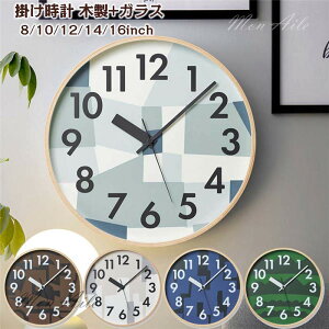 y20cmzǊ|v |v  NbN V CeA ؐ KX Ǌ| _ k Vzj Mtg dr É