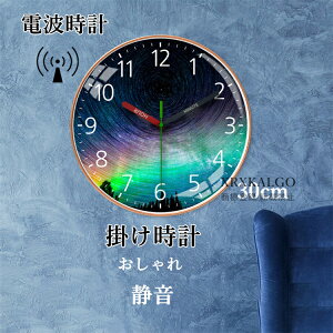 dgv Ǌ|v É  |v NbN |v CeA KX v F ₷  Abj _ k EH[NbN Vzj 30cm v IV 