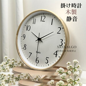 Ǌ|v É ؐ  |v NbN |v CeA KX v ₷  Abj _ k EH[NbN Vzj 30cm v IV a 