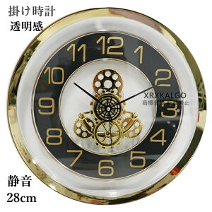 壁掛け時計 おしゃれ 掛け時計 静音 透明 時計 アナログ 透明感 オシャレ 透明感 28CM 時計クロック 音がしない pvc 北欧 シンプル お洒落 見やすい 子供部屋 リビング モダン インテリア飾り