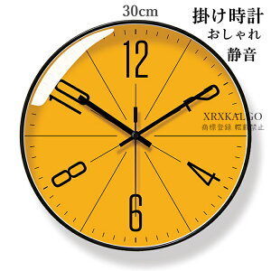 Ǌ|v É  |v NbN CeA ₷  Abj _ k EH[NbN Vzj 30 35cm v KX AeB[N IV a  