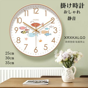 Ǌ|v É  |v NbN CeA 킢 ₷  ی`  Abj _ k Vzj 30 35cm v KX IV a  j j