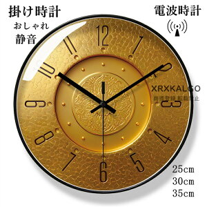 dgv Ǌ|v É  |v NbN CeA 킢 ₷  ی` Abj _ k Vzj 30 35cm v KX IV a  j 