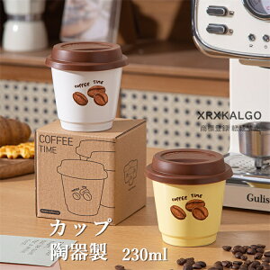 Jbv R[q[Jbv }OJbv Rbv  Wt ʔ 퐻H 230ml 퐻 V eB[Jbv e dqWΉ Rbv JtF}O Lb`G mH aH 