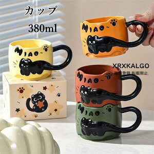 Jbv R[q[Jbv }OJbv lR 킢Rbv eB[Jbv  Rbv Z~bN H e Lb`pi  380ml v[g   k V k z