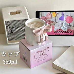 Jbv R[q[Jbv }OJbv  킢Rbv  eB[Jbv  Rbv Z~bN H e Lb`pi  350ml v[g   k V 