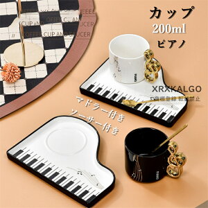 Jbv R[q[Jbv }OJbv sAm yRbv  eB[Jbv  Rbv Z~bN H }h[t \[T[t e Lb`pi  200ml v[g 