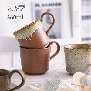 R[q[ Jbv }OJbv qϓ eB[Jbv Z~bN   H Lb`pi 360ml v[g zj Mtg