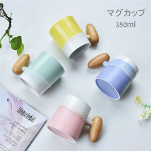 }OJbv R[q[ Jbv  ؐ eB[Jbv Z~bN  H Lb`pi 350ml v[g zj Mtg