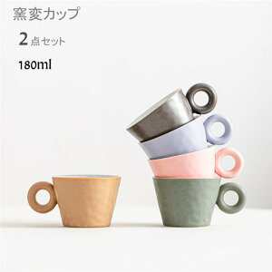 u10%OFFX[p[SALEv}OJbv q R[q[ Jbv 2_Zbg  eB[Jbv Z~bN   H Lb`pi 180ml v[g zj Mtg