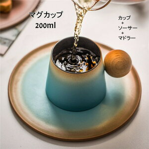 }OJbv R[q[Jbv  eB[Jbv \[T[ }h[ Z~bN   H Lb`pi 200ml bsO zj Mtg