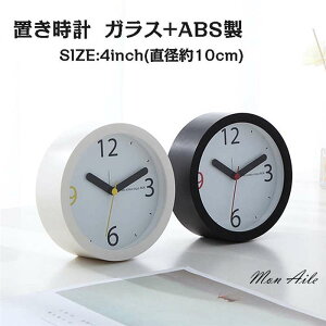 uv v  NbN V CeA KX ABS  _ k Vzj Mtg dr É