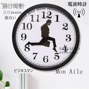 dgv |v Ǌ|v É v NbN a24.6cm  V 낢 rWlX} AN  CeA Ǌ| _ k Vzj Mtg dr