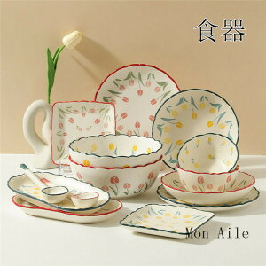 u10%OFFX[p[SALEvH  M ی`   aH ãX[{E t@~[H ƑH z V yH Mtg 蕨 a AEgbg k M Z {E